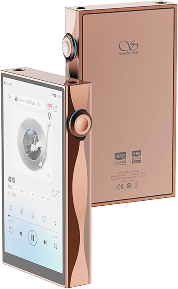 ポータブルプレーヤー SHANLING M3 Plus MOONDROP Atami ポータブルプレーヤー SHANLING M3 Plus MOONDROP Atami